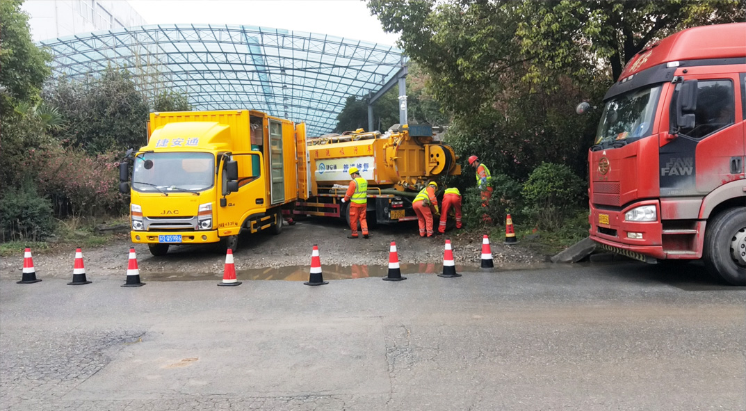 克山成区雨污水管网“四位一体”检测疏通项目